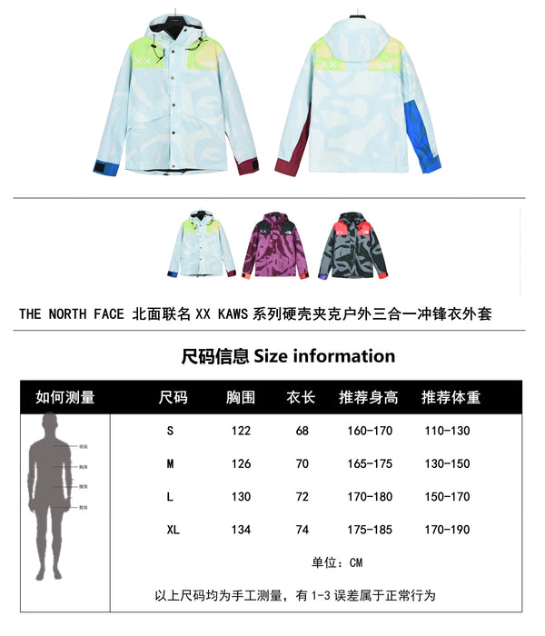 The North Face Co-branded XX Kaws Series Hard Shell Jacket for Men and Women Sky Blue - ESTOCKK