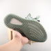 Yeezy 350 Boost V2 Gray Beige Sneaker - ESTOCKK