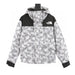 The North Face ICON 1986 Brand New Year of the Rabbit Limited Series - ESTOCKK