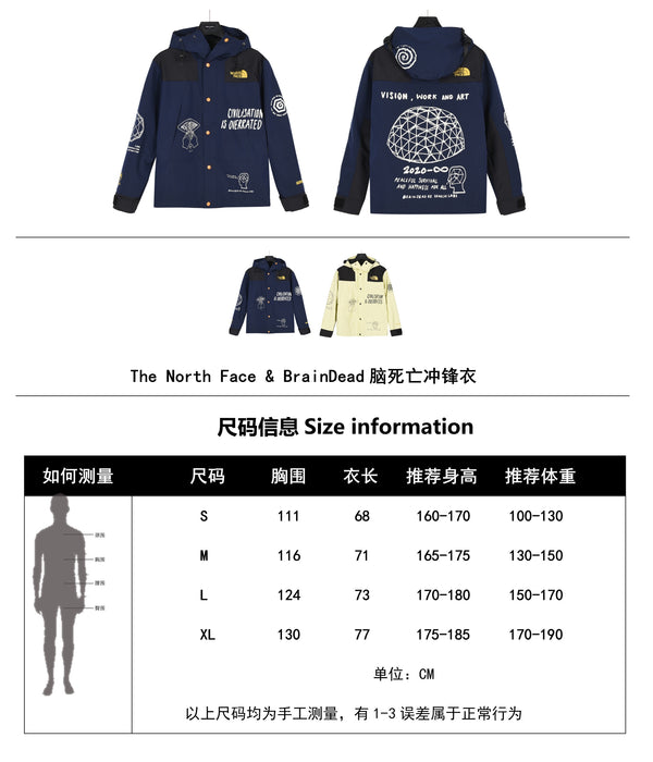 The North Face & BrainDead Jacket Navy Blue - ESTOCKK