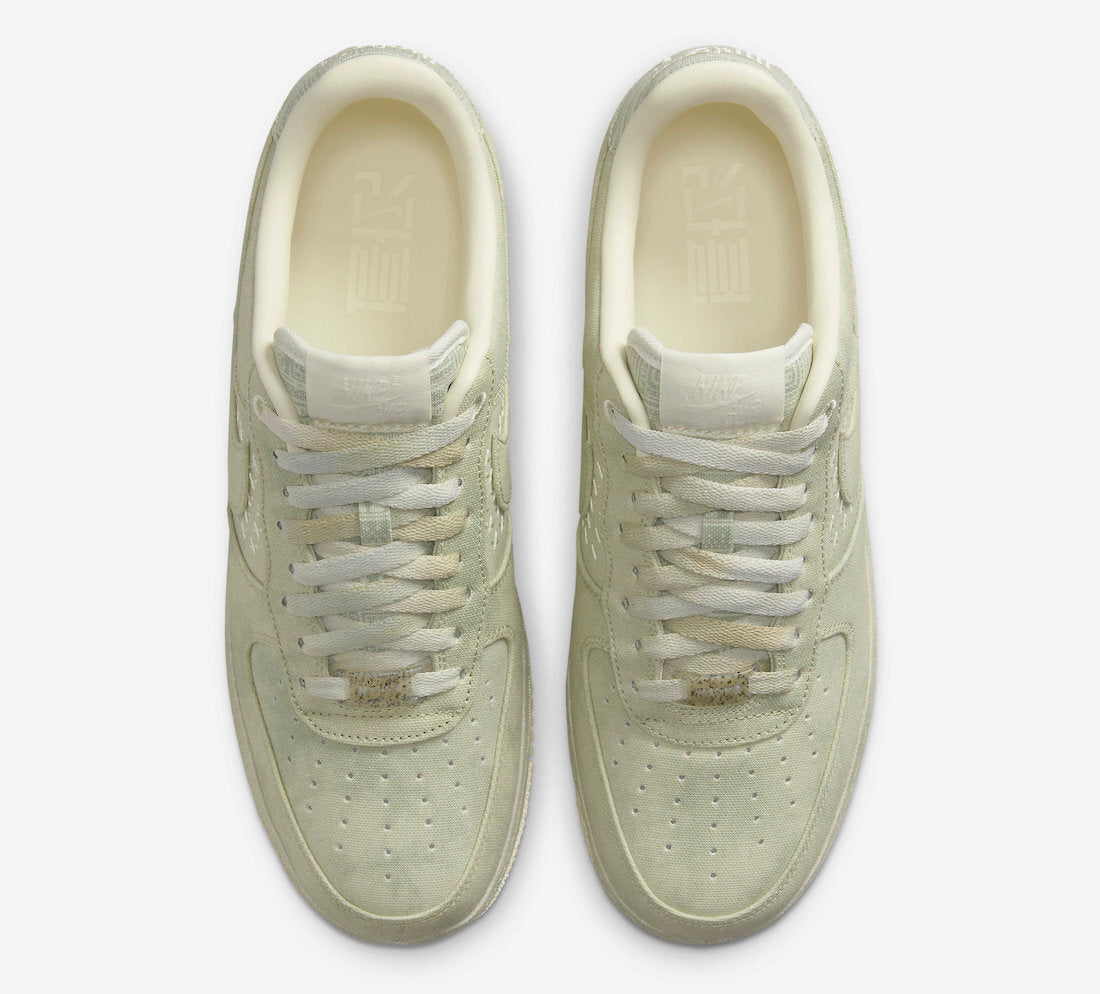 Nike Air Force 1 Low “NAI-KE”DV4246-333